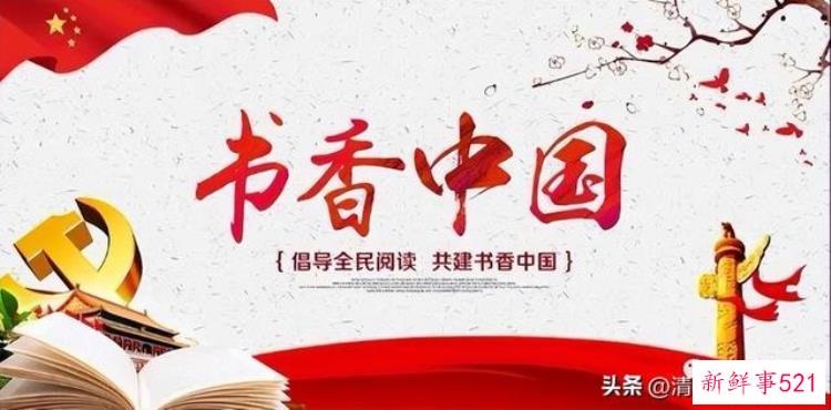 七年级上册语文古诗天净沙秋思，七年级上学期必背古诗词