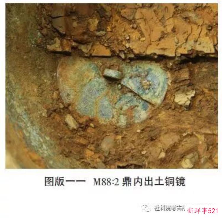 湖北苏家垄发现春秋墓出土大量青铜器专家墓主是曾国国君