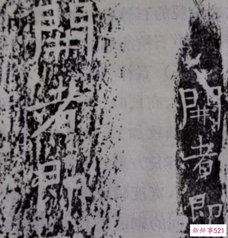 西安新发现墓葬，考古发现最诡异的古墓