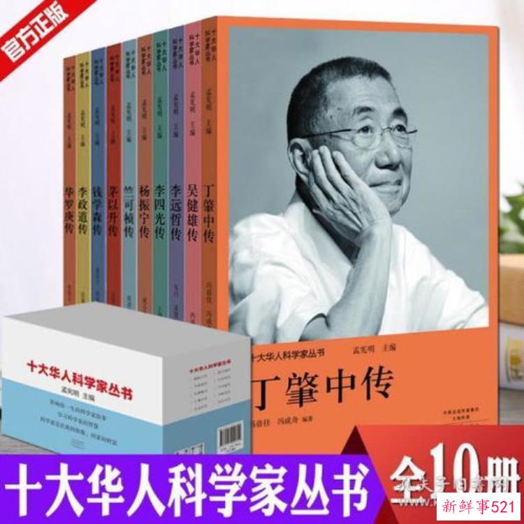 继续追寻古考会的踪迹，考古专家访谈录