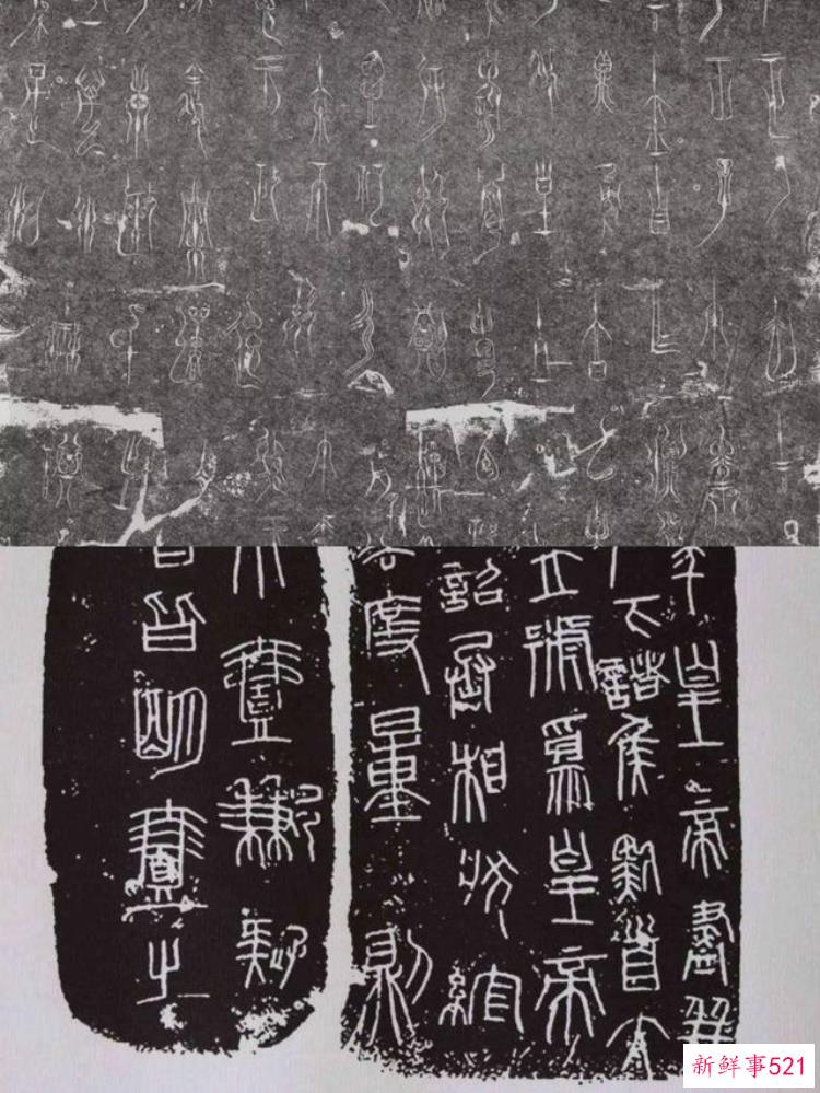 古时候的楚国「大众考古楚国真的蛮吗出土文物告诉你楚国很秀美」