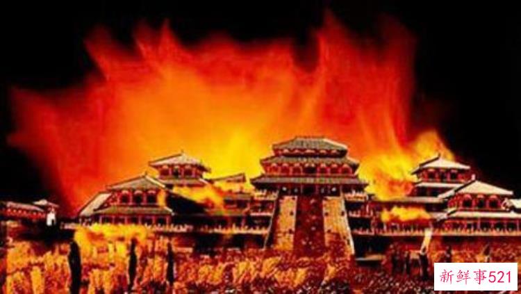 项羽火烧阿房宫是真的吗，项羽火烧阿房宫的历史记载
