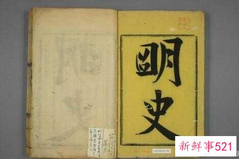 高晓松一本正经的胡说八道系列(央视评高晓松片段)