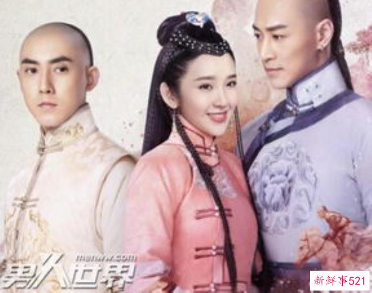 独步天下步悠然和多尔衮，独步天下步悠然和皇太极