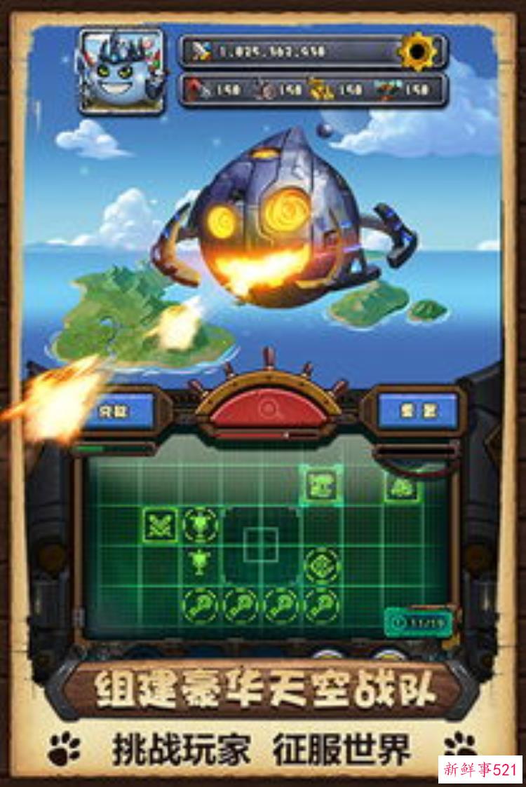 不思议迷宫挑战迷宫第五季攻略，不思议迷宫通关方法