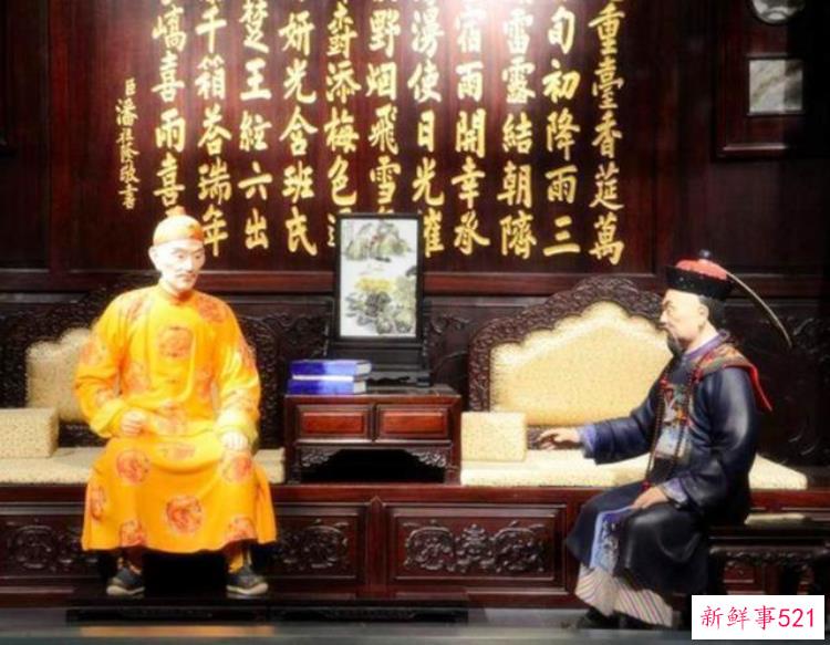 道光一生勤俭治国结果却是越治越腐晚年竟患上了严重的抑郁症