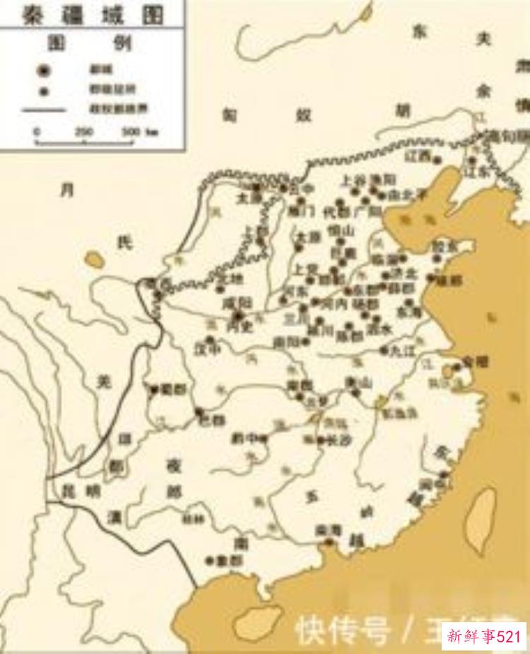 从秦文化中探寻中华民族文明源流的是，探寻文明之源