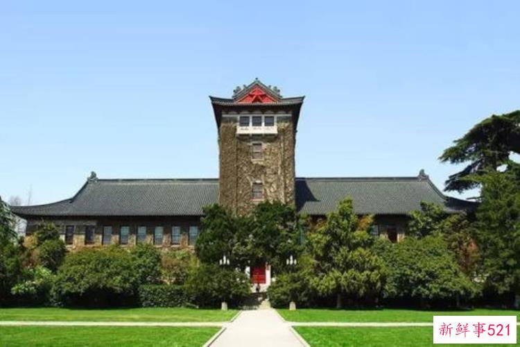 南大金陵学院停招江海大盐师盐工部分专业升本一