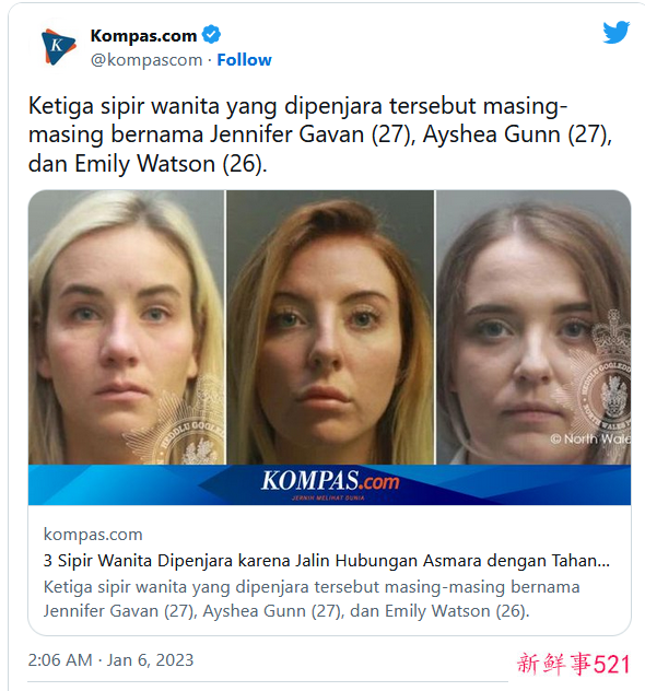 英国最大监狱:18名美女狱警和囚犯在牢房啪啪啪