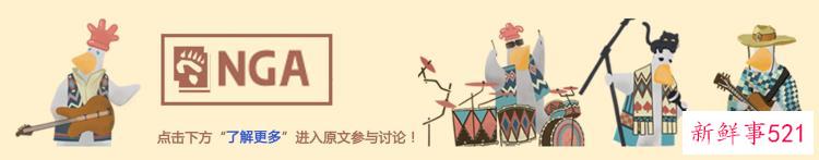 炉石传说古尔丹谜题术士的杰作「炉石传说奥丹姆奇兵术士任务最最伟大的考古学」