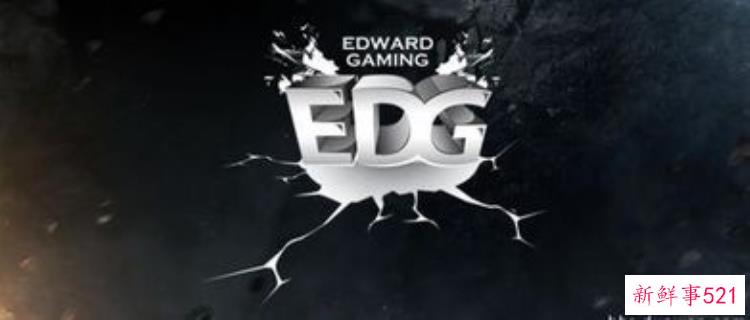 edg闪击波兰后续，edg闪击波兰照片