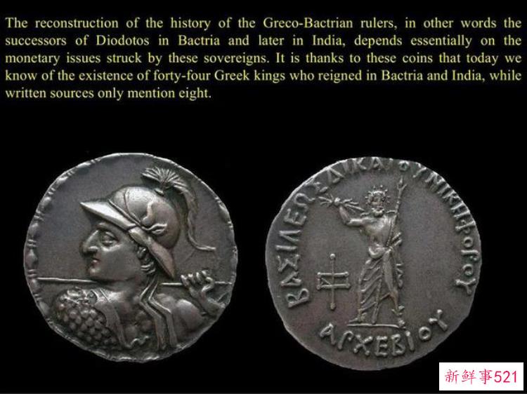 古希腊亚历山大三世银币，考古专家研究罗马的金币