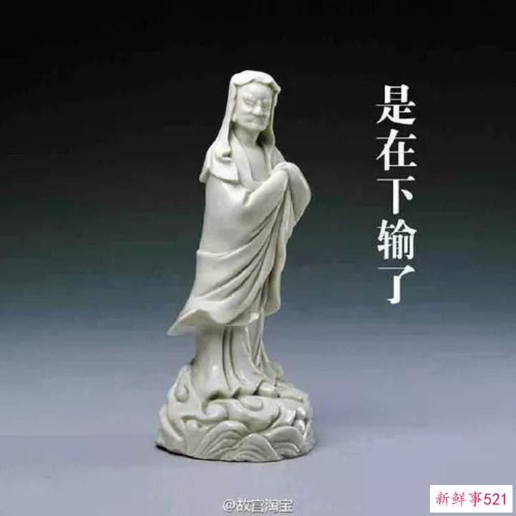 你知道哪些关于山西博物院的资料，山西大学2022考研文博专业报录比