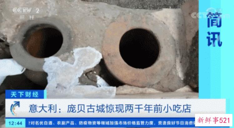 1000年后考古还能挖点啥东西，1000年以后的考古