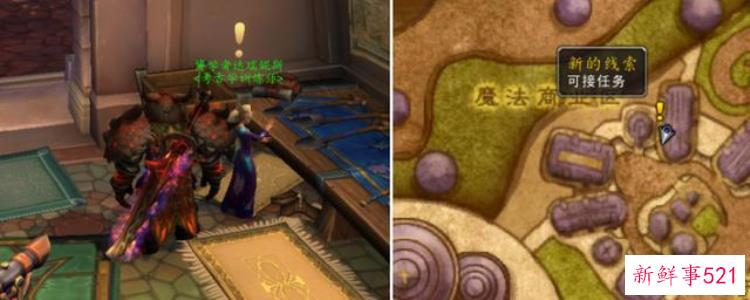 魔兽世界考古学精良，魔兽各版本考古奖励大全