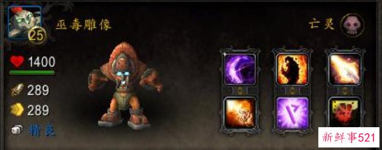 魔兽世界考古学精良，魔兽各版本考古奖励大全