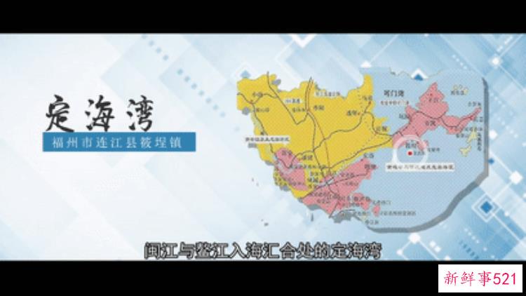 福州考古发现「福州惊现42座古墓葬出土这些宝贝竟还有商周时期的」