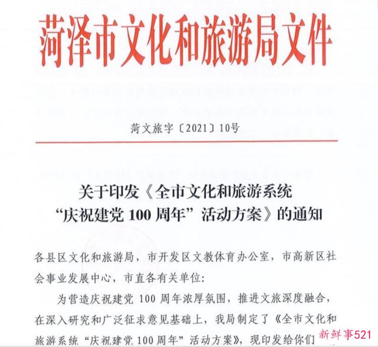 caa404864c493c1d6751df114a07252e.jpg