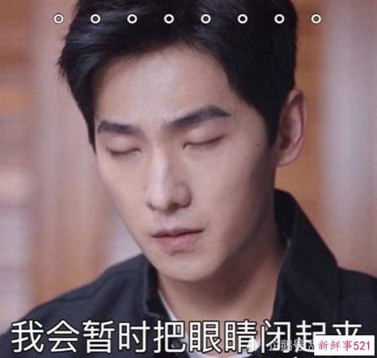 杨洋回应早期微博被考古，武动乾坤杨洋
