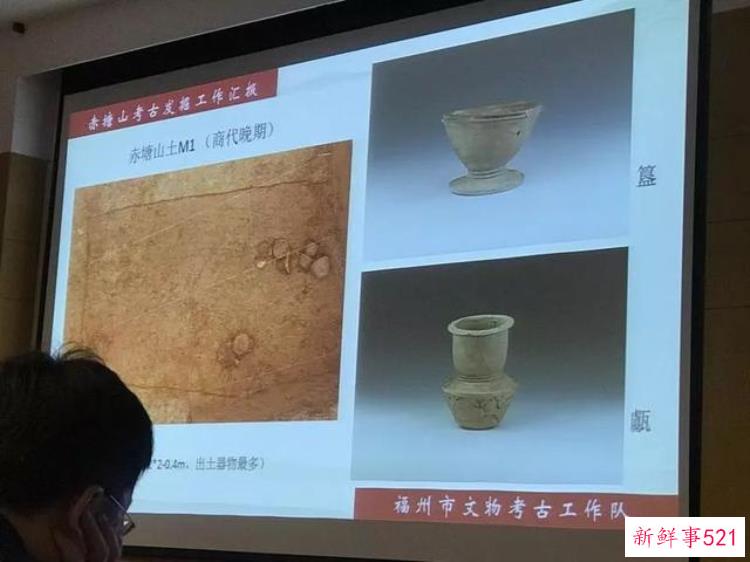 福州考古发现「福州惊现42座古墓葬出土这些宝贝竟还有商周时期的」