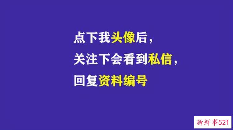 1b203b5b3059d2b98919bda2b21de9b4.jpg