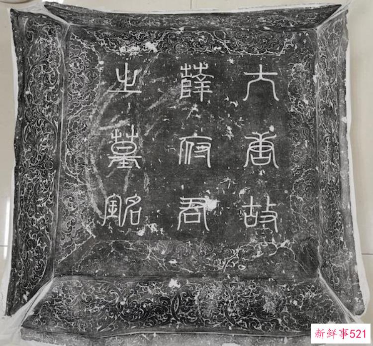 d7b5111de491a012f9fa308094e42011.jpg