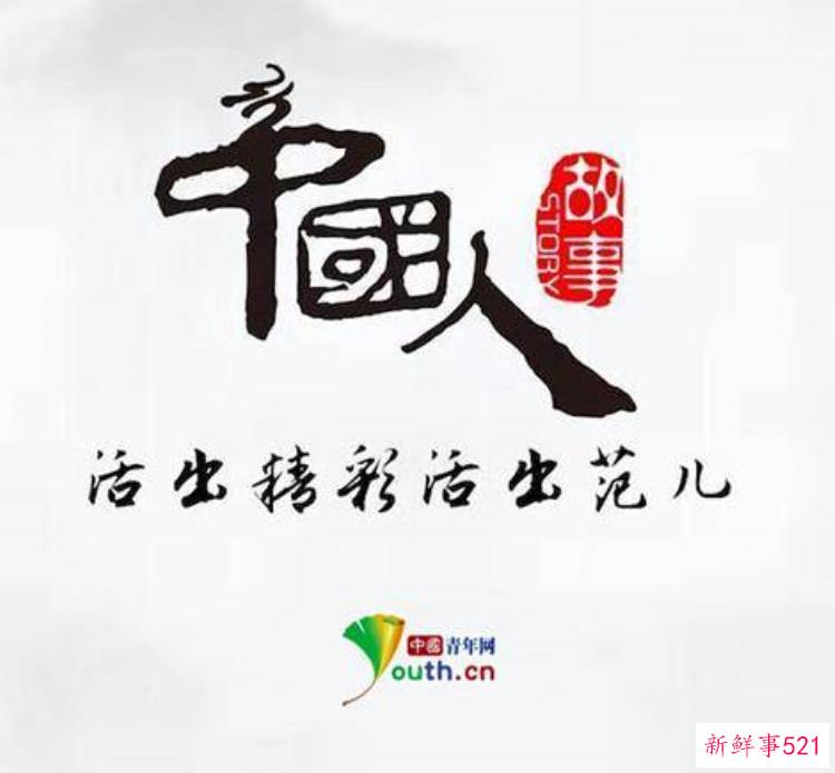 宝藏设计创意家居馆，齐家文化珍品