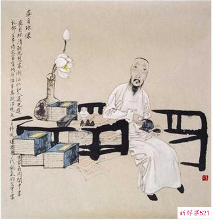 龚自珍真的生了个不孝子吗知乎，龚自珍的真实生活