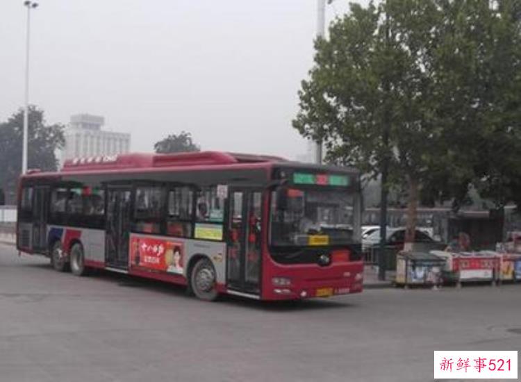 注意这两条公交线路有变化吗，明起四条公交线路调整