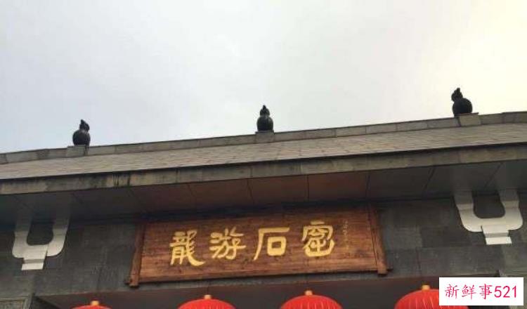 四川村民在江边捡到金锭专家火速赶来用20台抽水机开始抽江水