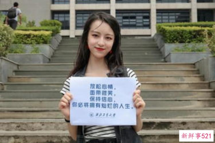 今年海南高考作文，海南高考作文怎么写才好