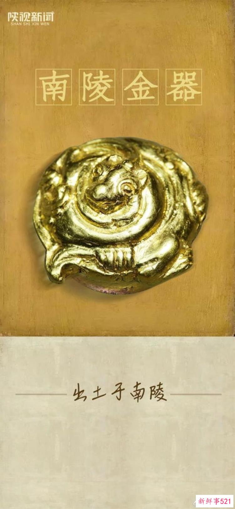 汉文帝霸陵找到了他究竟有什么霸道之处，汉文帝霸陵之谜全文
