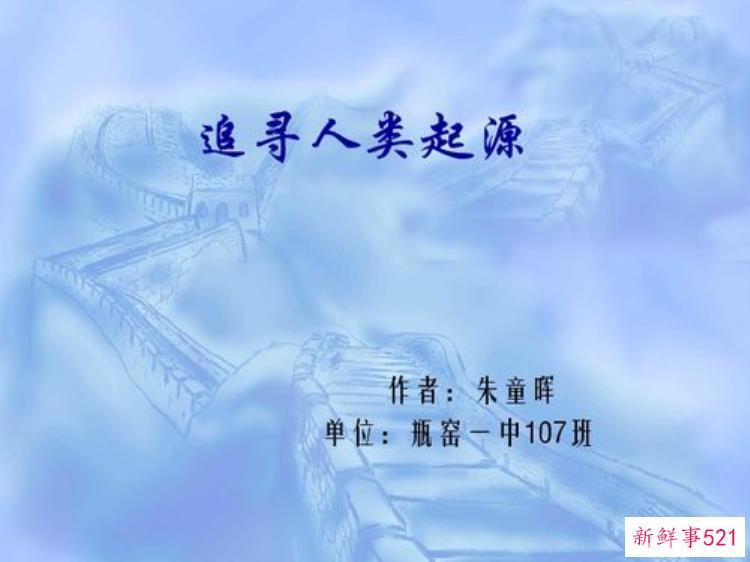 探险队进入考古洞穴探秘遇到了变异寄生虫还将其带回了人类世界