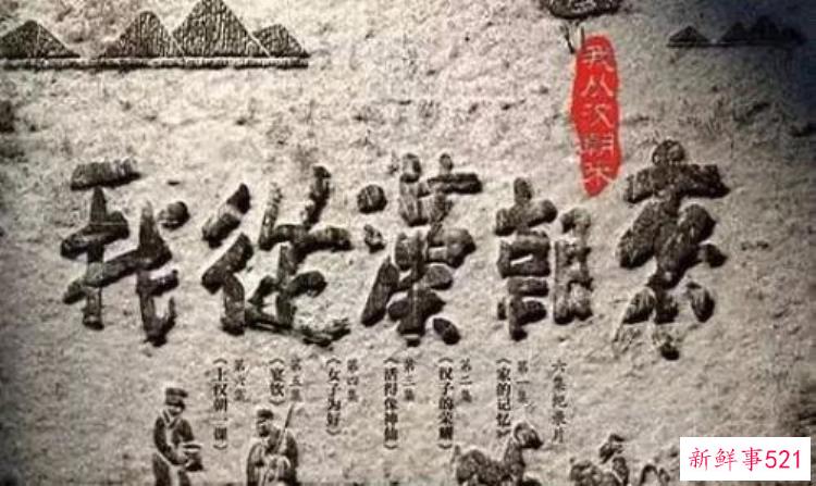 汉文帝霸陵找到了他究竟有什么霸道之处，汉文帝霸陵之谜全文
