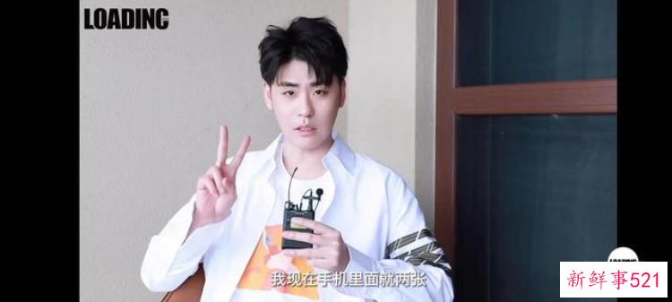 张云雷杂志拍摄，张云雷接受采访的节目