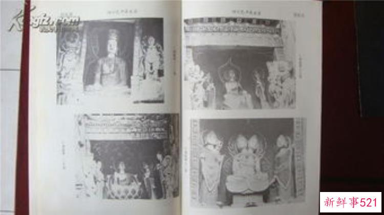 不久前，浙江省文物考古研究所，武当山五龙宫考古出土的文物