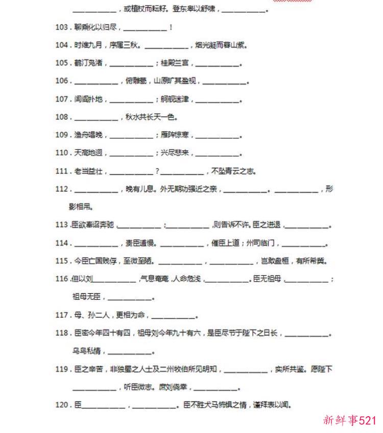 48f2f20a858bca41dcb9c088f44a93e3.jpg