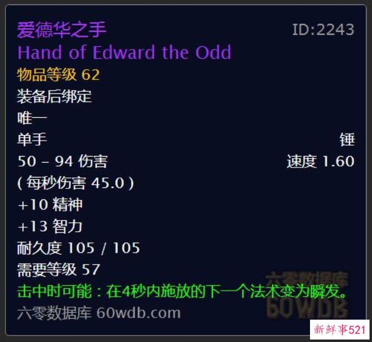 7fdb86527bab40ccc189e2eff3f53128.jpg