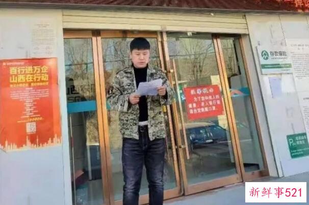 面粉可以去除哪些油渍？去除油底壳污渍 清洁排气扇效果好