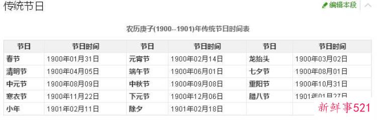 d5ccc3cd8530aaf5c6bcbafabfe97c6d.jpg