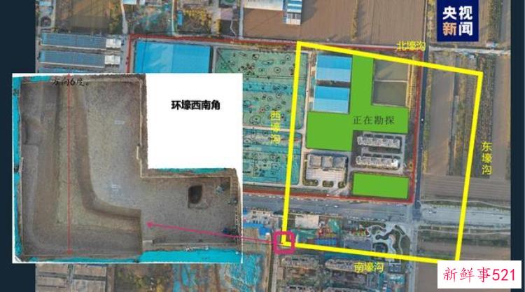 国家文物局考古中国重大项目进展殷墟考古和甲骨文研究最新成果发布