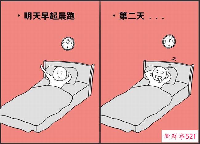 立flag是什么意思？立flag是下决心吗(被打脸)