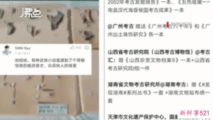 e8c164979ab929f3cecd701fad6dbe98.jpg