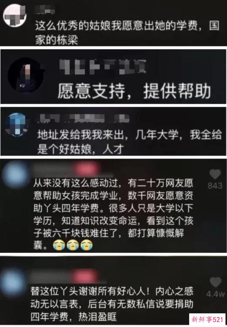 def30fb1676c219e3905011fe074d0c9.jpg