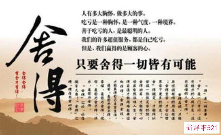 寒门状元逆袭北大看完这个关于录取通知书的故事沉默了