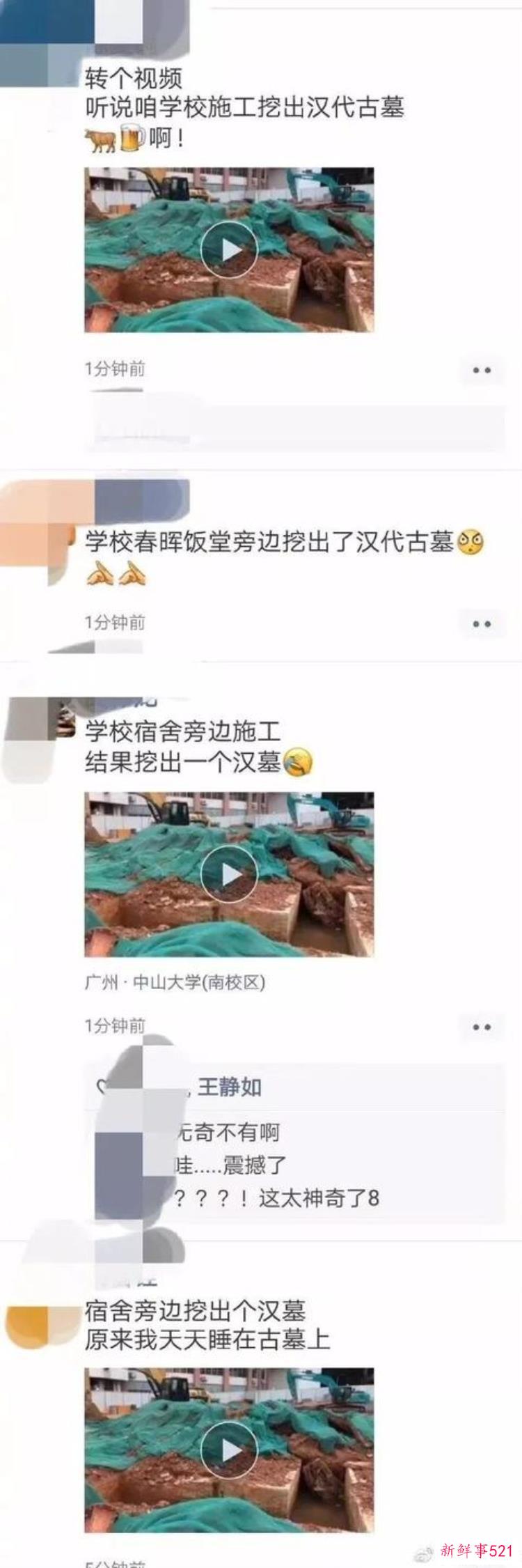 ab48bbb8ca2b7f9cbb60e2b2628b274d.jpg