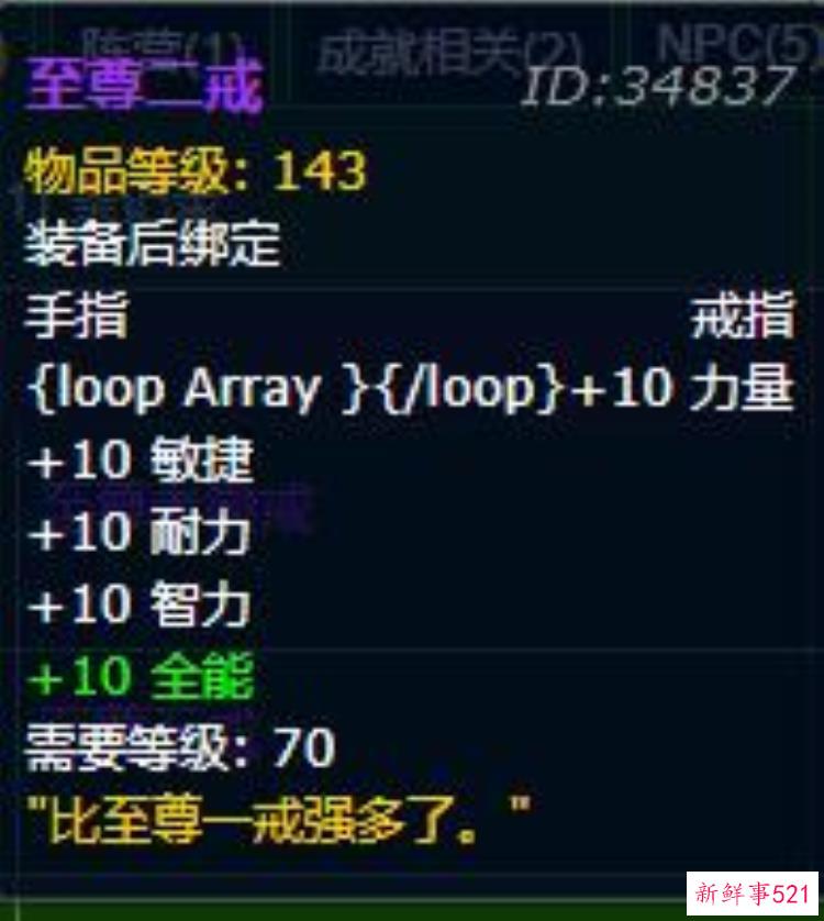 3488998cd806593c4d268c10cb1eac4b.jpg