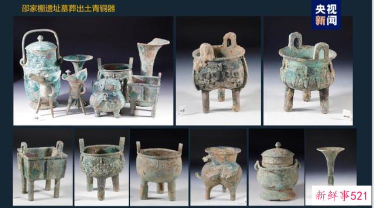 国家文物局考古中国重大项目进展殷墟考古和甲骨文研究最新成果发布
