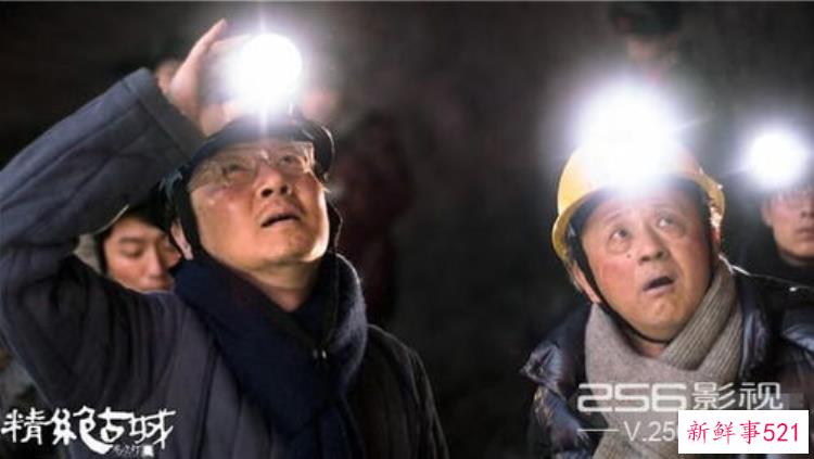 精绝古城国营盗墓，历史上的盗墓