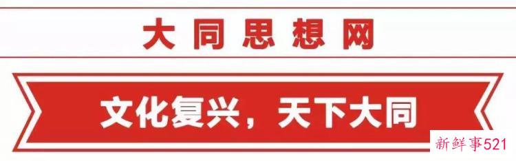 杜钢建考古铁证证明英文源于大湘西英文由巫师卡师族群带入英国